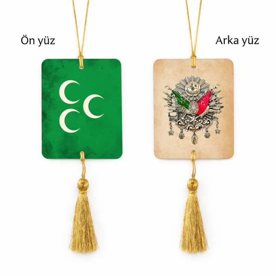Three-Crescent Ottoman Banner (Flag of the Three Continents) ve Name Can Be Added, Ottoman Coat of Arms Printed Car Mirror Ornament (with Tassel)