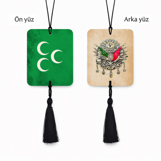 Three-Crescent Ottoman Banner (Flag of the Three Continents) ve Name Can Be Added, Ottoman Coat of Arms Printed Car Mirror Ornament (with Tassel)