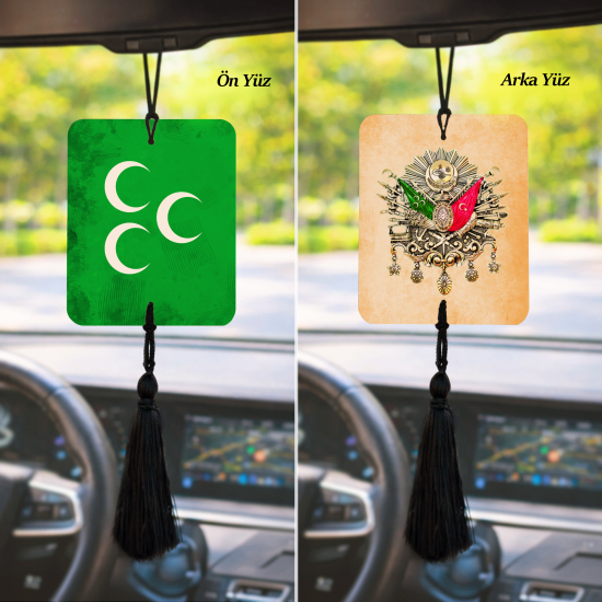 Three-Crescent Ottoman Banner (Flag of the Three Continents) ve Name Can Be Added, Ottoman Coat of Arms Printed Car Mirror Ornament (with Tassel)