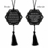 Ayat al-Kursi Turkish Pronunciation ve Travel Prayer Turkish Pronunciation Printed Car Mirror Ornament