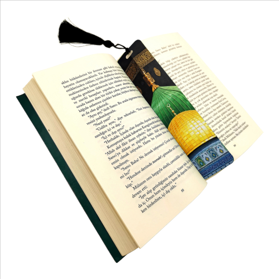 Kâbe, Mescid-i Aksa, Mescid-i Nebevi Baskılı Kitap Ayracı