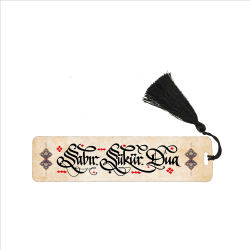Sabır - Şükür - Dua Kaligrafi Hat Yazı Baskılı Kitap Ayracı