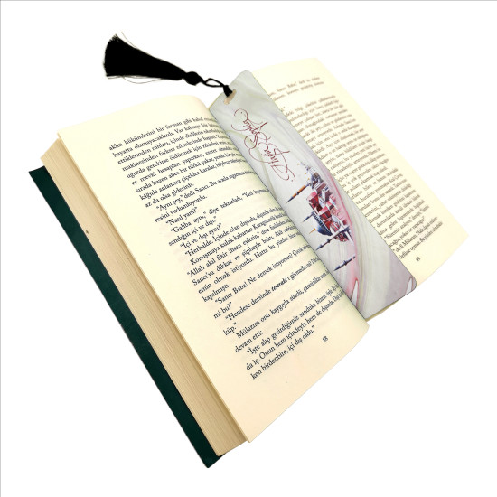 Printed Bookmark