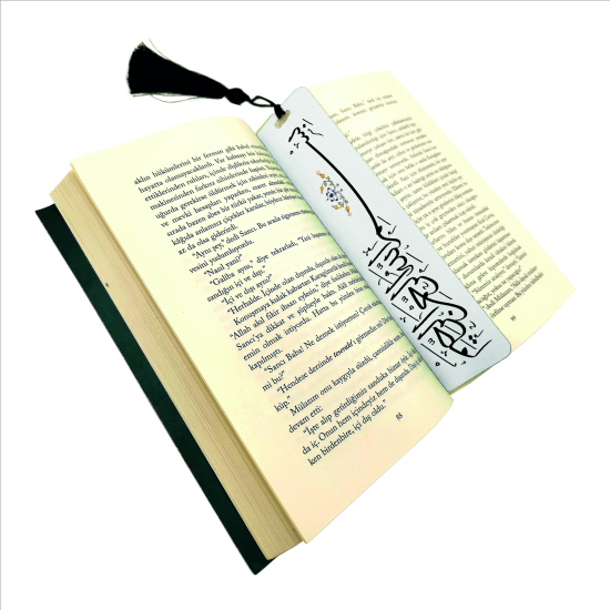 Besmele Baskılı Kitap Ayracı