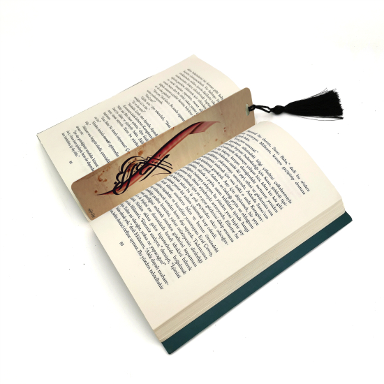 Allahu Akbar Printed Bookmark