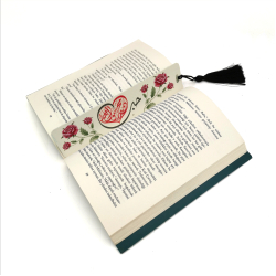 Aşk-ı  Muhammed Resulullah Baskılı Kitap Ayracı