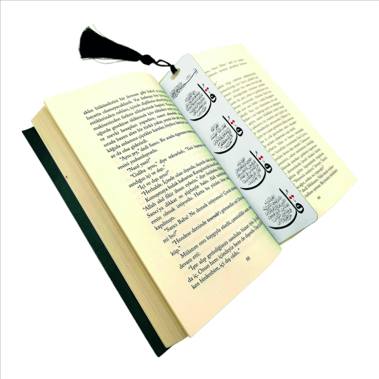 4 Kul (Kafirun, İhlas, Felak ve Nas) Sureleri Baskılı Kitap Ayracı