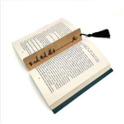 Besmele Baskılı Kitap Ayracı