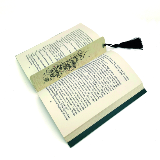 Ben beni bıraktığım zaman, Sen beni bırakma Yâ Rab.” Yunus Emre Printed Bookmark