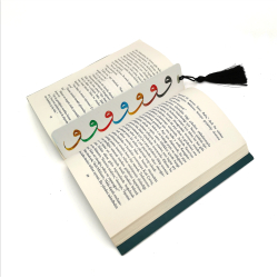 Vav Harfleri Baskılı Kitap Ayracı