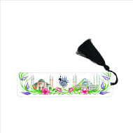 Ayasofya ve Sultanahmet Printed Bookmark
