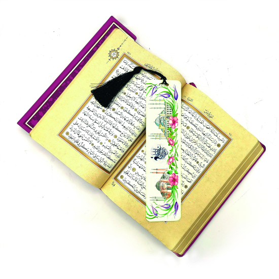 Ayasofya ve Sultanahmet Printed Bookmark