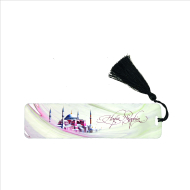 Ayasofya Printed Bookmark