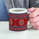 Halı MotifleriPrinted Porcelain Ceramic Mug