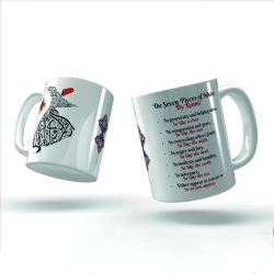 Mevlana'nın 7 Öğüdü (İngilizce)Printed Porcelain Ceramic Mug