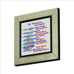 Mevlana'nın 7 Öğüdü Baskılı Ahşap Magnet