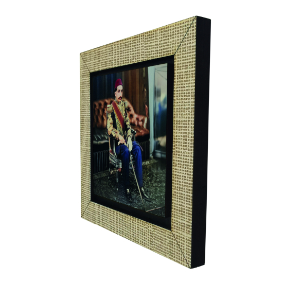 Sultan 2. Abdülhamit Han Printed Wooden Magnet