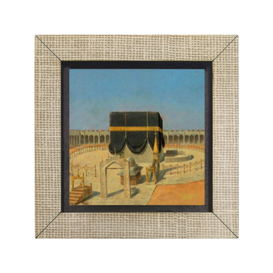 Kabe-i Şerif Çizimi Baskılı Ahşap Magnet