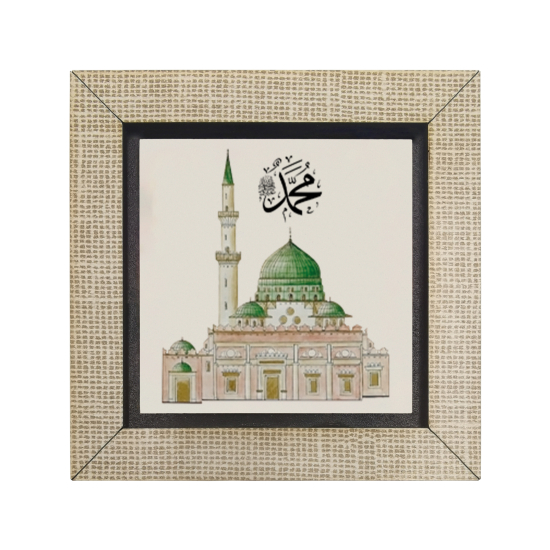 Medine, Mescid-i Nebevi Baskılı Ahşap Magnet