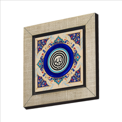 Mashallah with Tezhip Pattern Printed Wooden Magnet