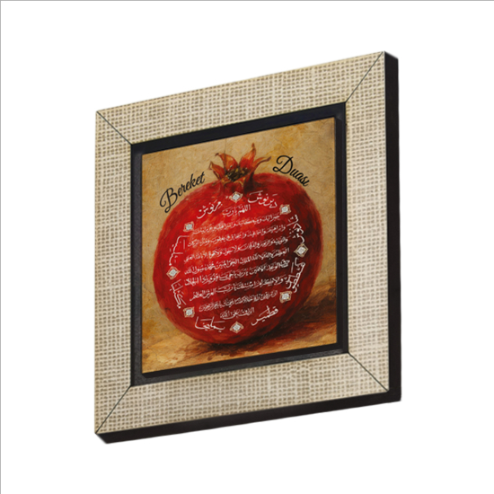 Berekt Duası ve Bereket Sembolü Nar Baskılı Ahşap Magnet