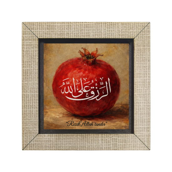 "Rızık Allah'tandır" Baskılı Ahşap Magnet