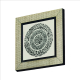 Fatiha Suresi ve Fecr Suresi 27-30 Ayetleri Printed Wooden Magnet