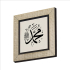 "Muhammed (S.A.V.)" Printed Wooden Magnet