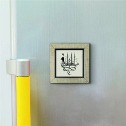 “İstanbul” Printed Wooden Magnet