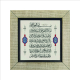 Ayet-el Kürsi Printed Wooden Magnet