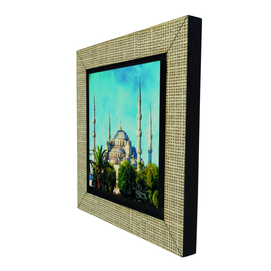 Sultanahmet Camii  Printed Wooden Magnet