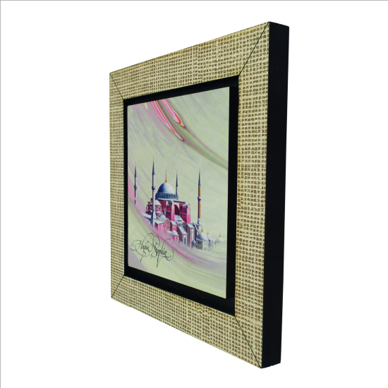 Ayasofya Camii Printed Wooden Magnet