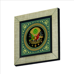 Osmanlı Arması  Printed Wooden Magnet