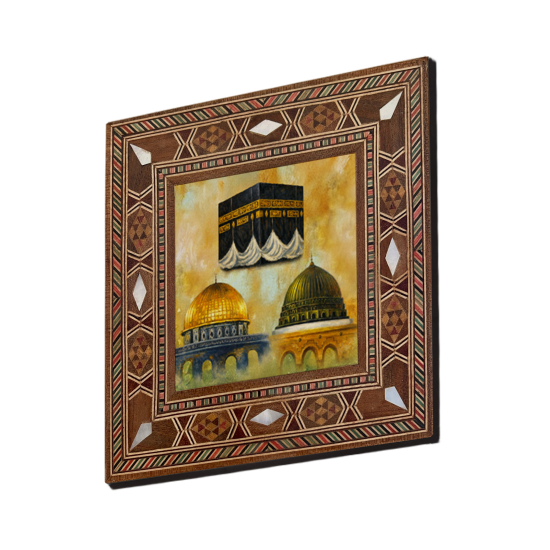 Kaaba, Al-Aqsa Mosque, Al-Masjid an-Nabawi Printed Mother-of-Pearl Effect Wooden Magnet