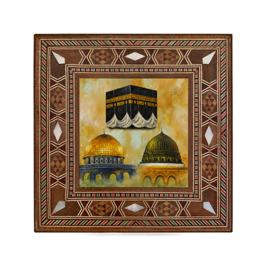 Kaaba, Al-Aqsa Mosque, Al-Masjid an-Nabawi Printed Mother-of-Pearl Effect Wooden Magnet