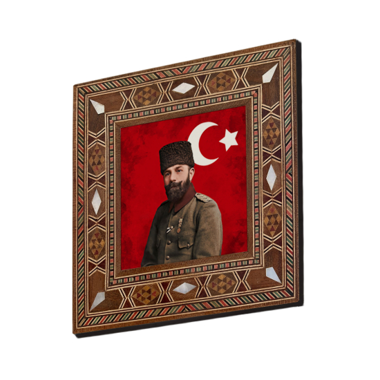 Cemal Paşa Baskılı Sedef Görünümlü Ahşap Magnet