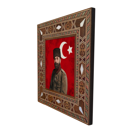 Cemal Paşa Baskılı Sedef Görünümlü Ahşap Magnet