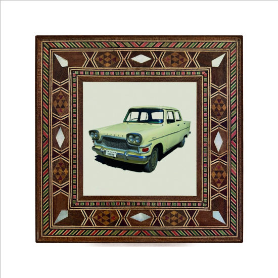 Devrim Otomobili Baskılı Sedef Görünümlü Ahşap Magnet