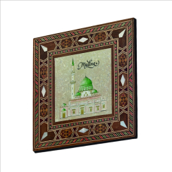Medine, Mescid-i Nebevi Baskılı Sedef Görünümlü Ahşap Magnet