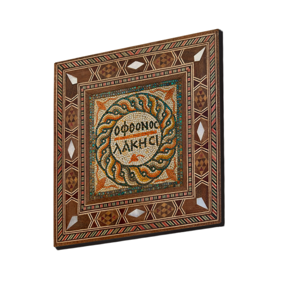 "Kıskanan Çatlasın" Yazılı Roma Mozaiği (Syedra-Alanya) Printed Mother-of-Pearl Effect Wooden Magnet