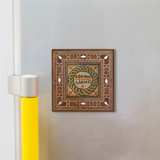 "Kıskanan Çatlasın" Yazılı Roma Mozaiği (Syedra-Alanya) Printed Mother-of-Pearl Effect Wooden Magnet