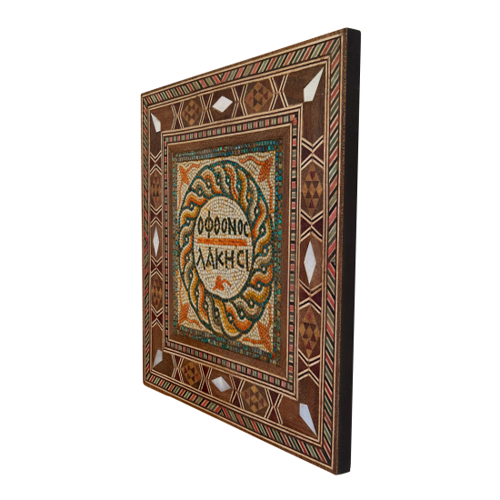 "Kıskanan Çatlasın" Yazılı Roma Mozaiği (Syedra-Alanya) Printed Mother-of-Pearl Effect Wooden Magnet