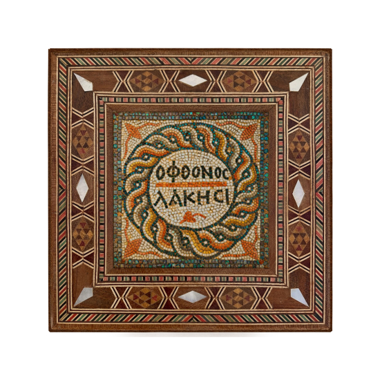 "Kıskanan Çatlasın" Yazılı Roma Mozaiği (Syedra-Alanya) Printed Mother-of-Pearl Effect Wooden Magnet