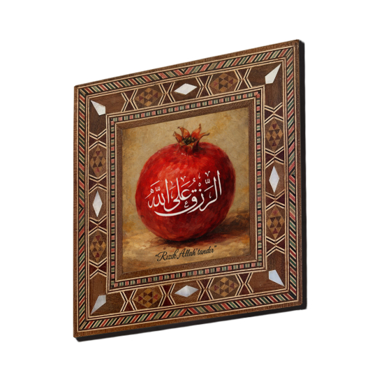 "Rızık Allah'tandır" Baskılı Sedef Görünümlü Ahşap Magnet