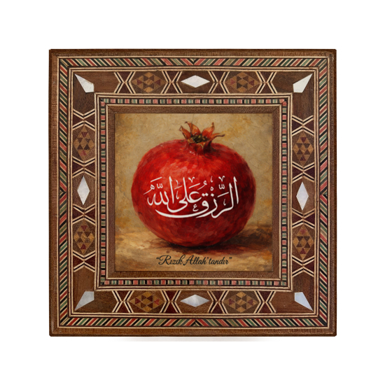 "Rızık Allah'tandır" Baskılı Sedef Görünümlü Ahşap Magnet