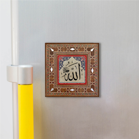 "Allah (C.C.)" Printed Mother-of-Pearl Effect Wooden Magnet