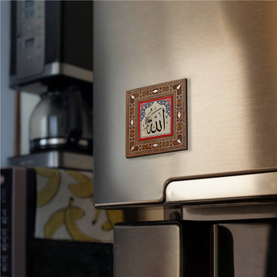 "Allah (C.C.)" Printed Mother-of-Pearl Effect Wooden Magnet