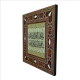 Nazar Ayeti Printed Mother-of-Pearl Effect Wooden Magnet