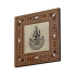 Surah Al-Ikhlas Printed Mother-of-Pearl Effect Wooden Magnet