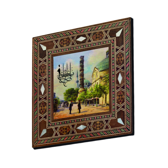 Çemberlitaş  Printed Mother-of-Pearl Effect Wooden Magnet